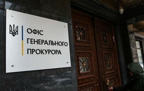 На Донеччині підозрюють чотирьох "депутатів ДНР" у примусовій мобілізації населення