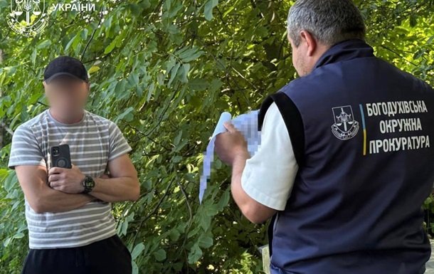 На Харківщині депутат вивіз до тещі майно громади на суму 14,5 млн грн