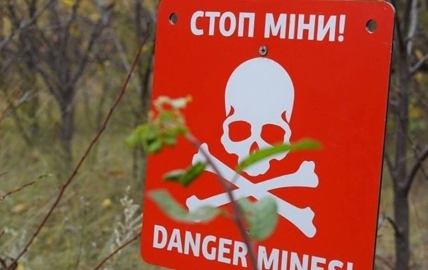 На Херсонщині автомобіль наїхав на російську міну: наразі зафіксовано поранених