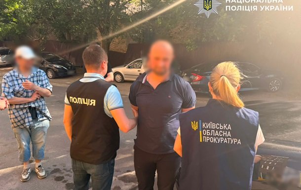 На Київщині посадовці ОТГ організували незаконний продаж бронювань для військових
