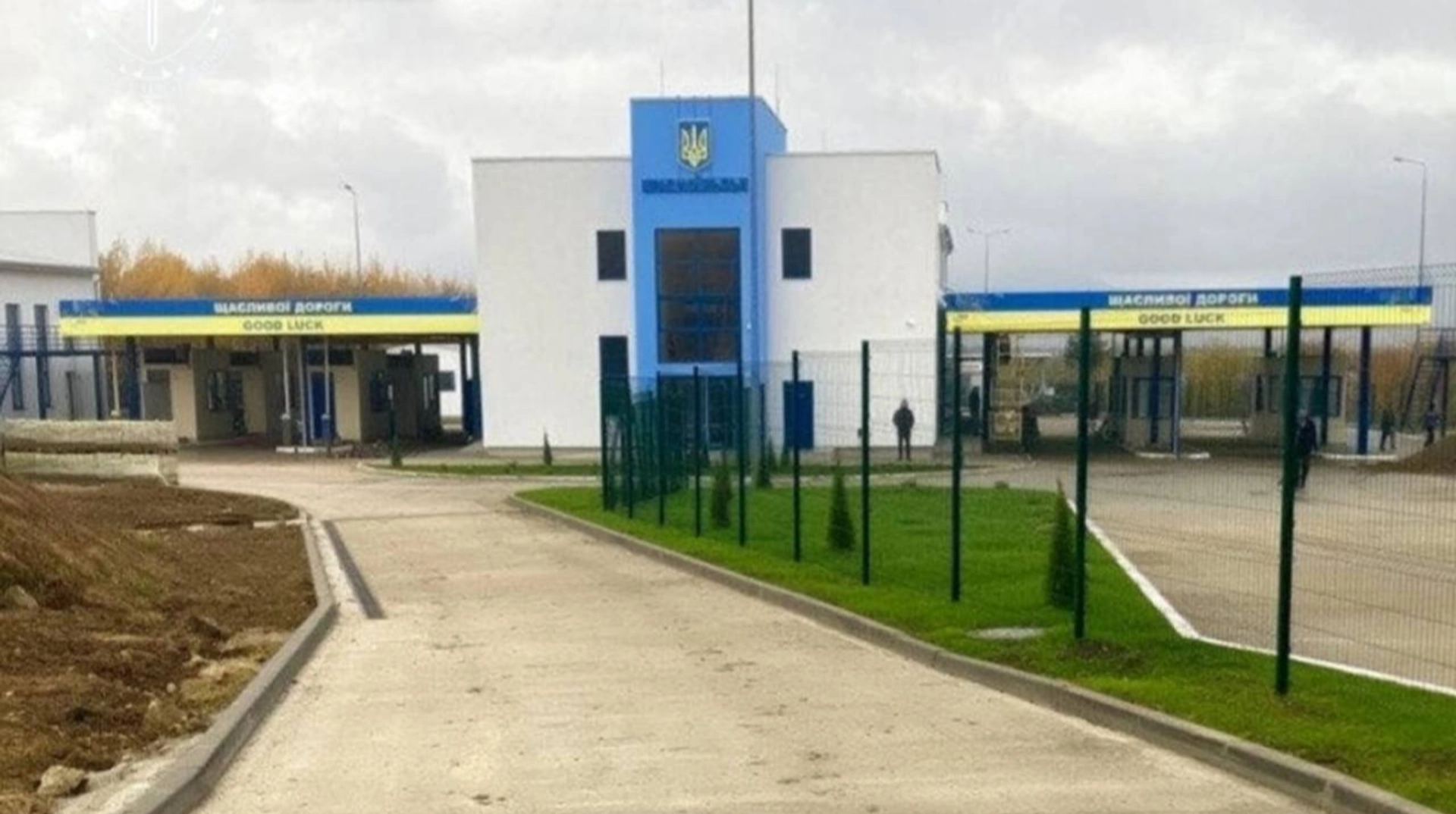 На митниці розслідують можливу розтрату бюджетних коштів під час реконструкції митного поста