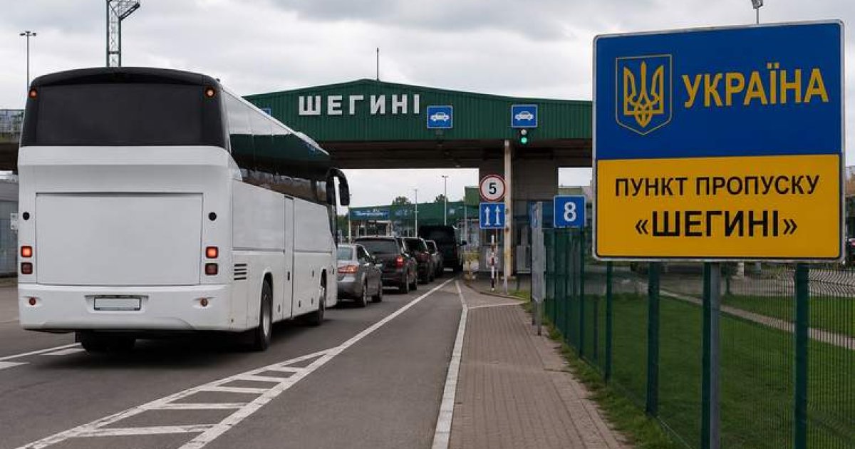На пункті пропуску «Шегині» затримано спробу вивезення жінок до німецьких борделів