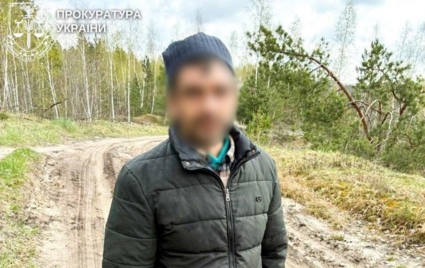На Рівненщині вітчим підозрюється у скоюванні злочину щодо своєї падчерки