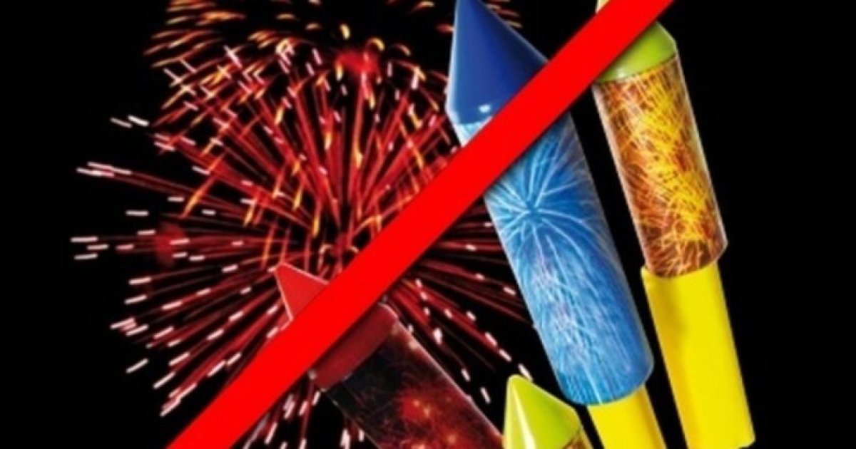 На Стрийщині жінка отримала штраф за запуск феєрверків у період воєнного стану