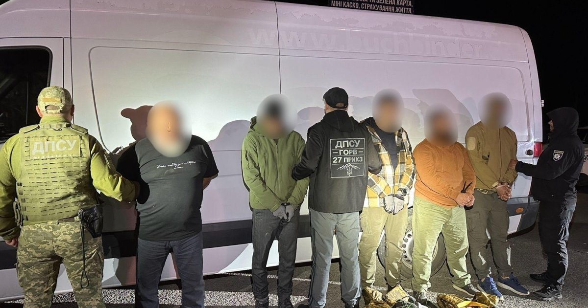 На Закарпатті ухилянт зі Львівщини спробував незаконно перетнути кордон через річку Тиса