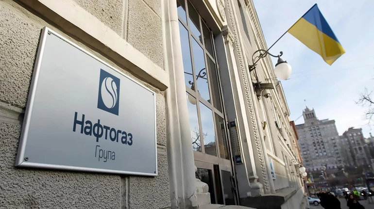 "Нафтогаз" вперше забронював потужності для імпорту зрідженого газу в Європі