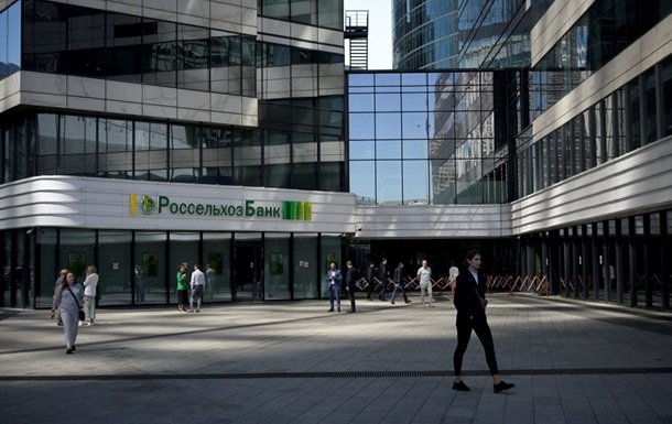 Нові санкції проти Росії: Удар по фінансовому секторату та військовій сфері