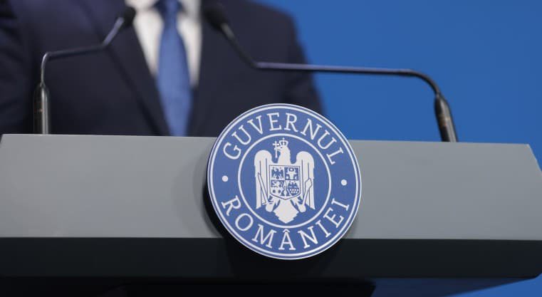 Новий прем'єр Румунії оголосить склад уряду до середи