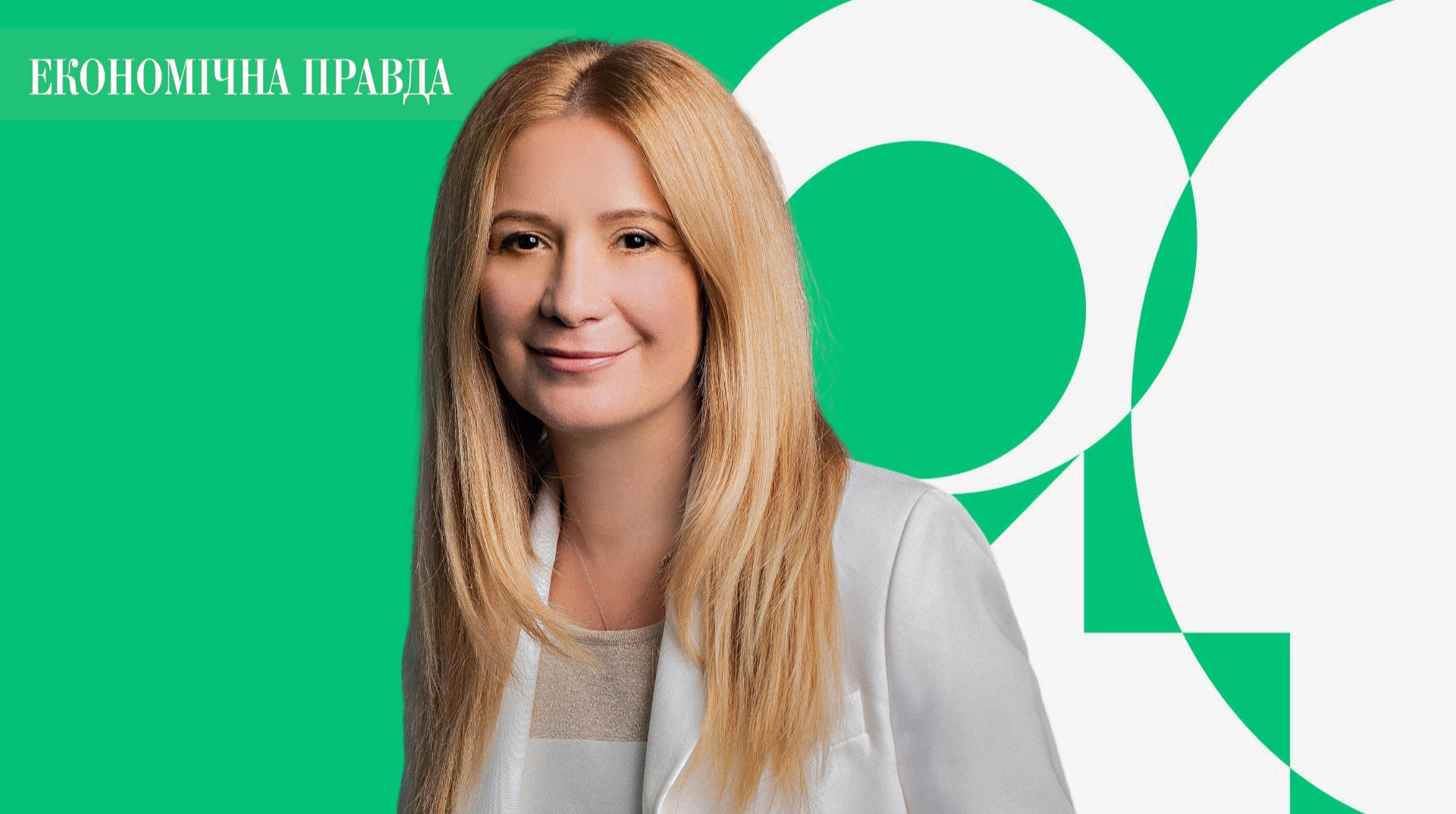Ольга Устинова стала лауреаткою премії "УП 100. Бізнес"