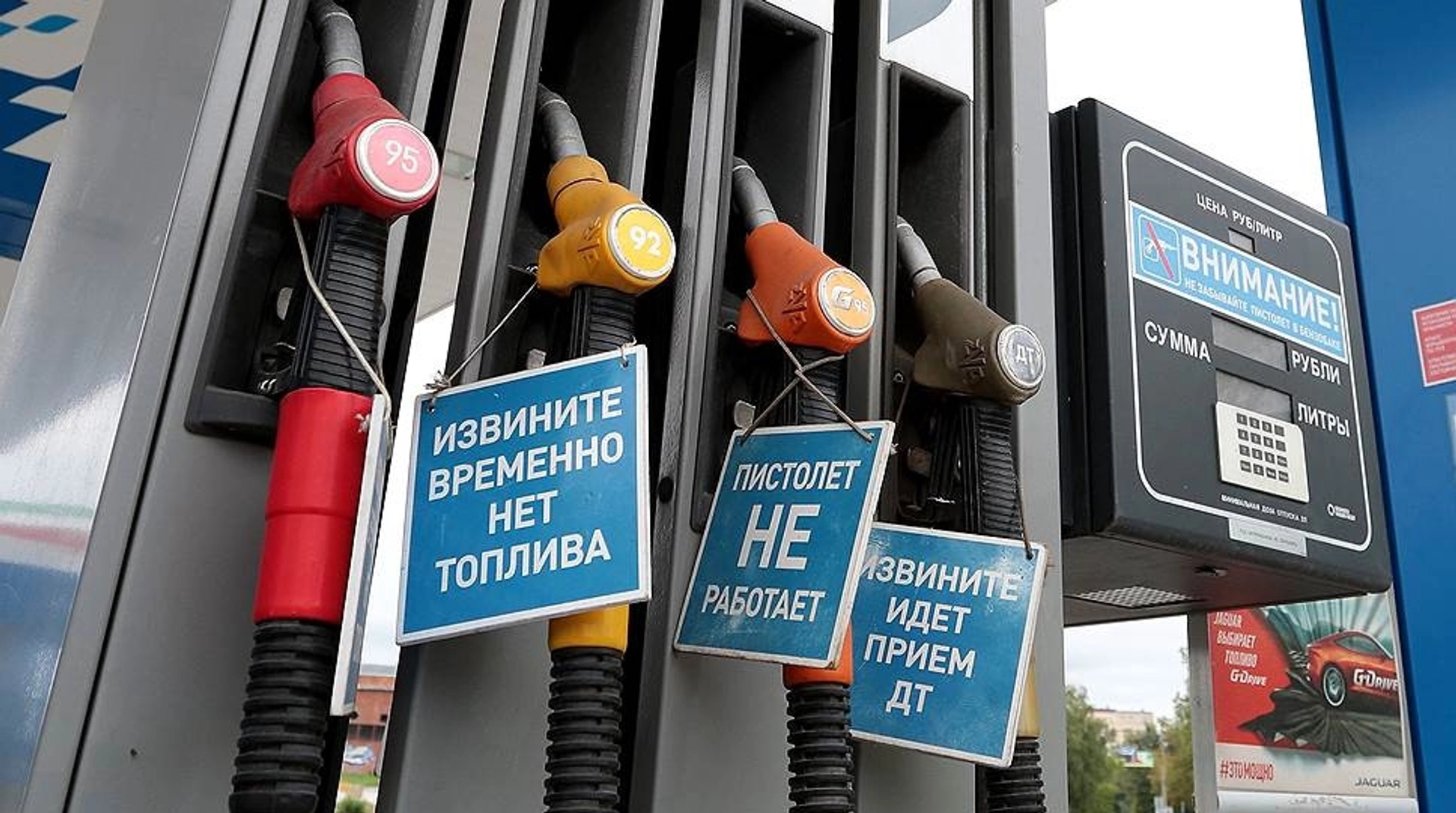 Паливна криза в Херсонщині призводить до зменшення автобусних рейсів на окупованих територіях