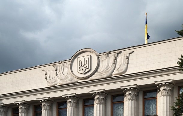Парламент терміново розгляне питання розблокування фінансування для ЗСУ