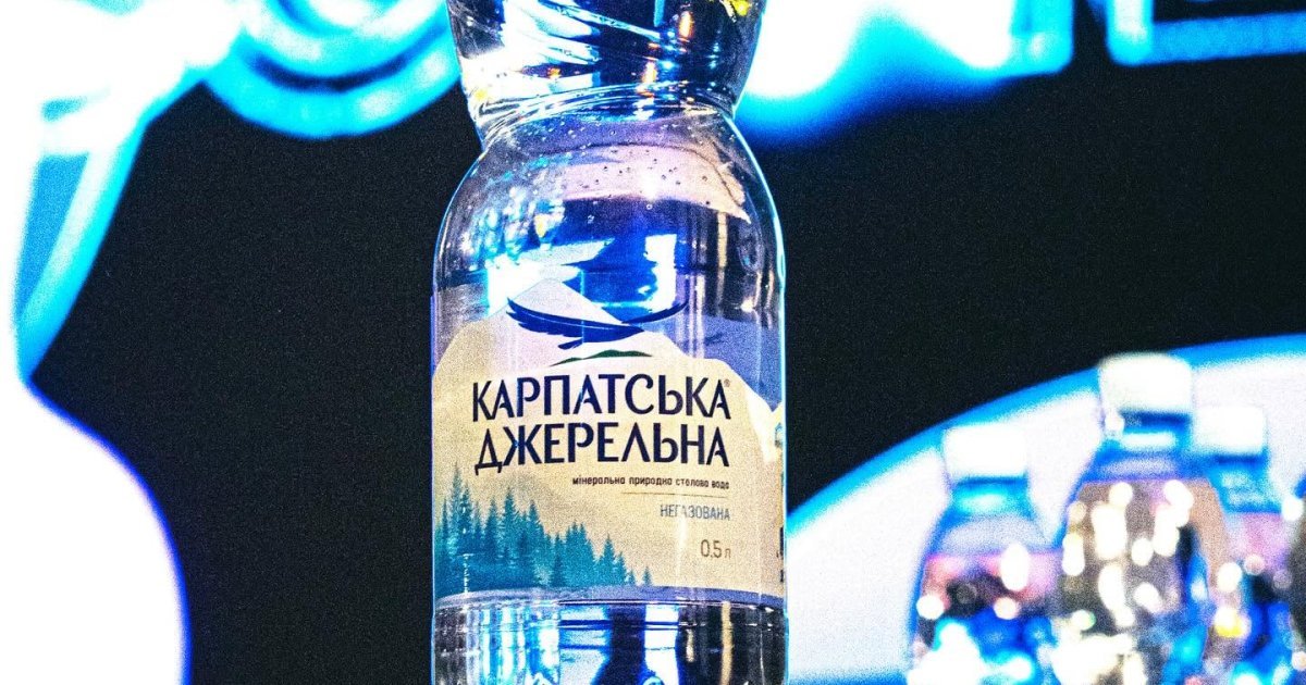 Польська компанія Maspex завершує купівлю 80% акцій виробника «Карпатської Джерельної»