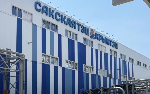 Пожежа на Сакській ТЕЦ у Криму: деталі інциденту з соцмереж