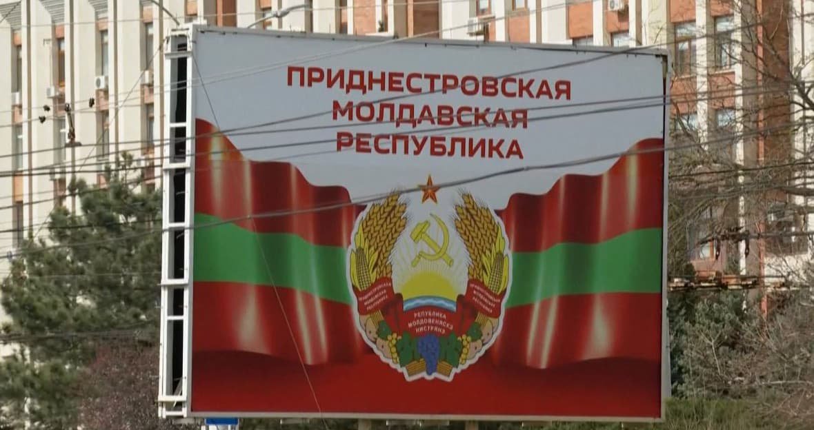 Придністров’я планує посилити покарання за використання терміна “Трансністрія” щодо регіону
