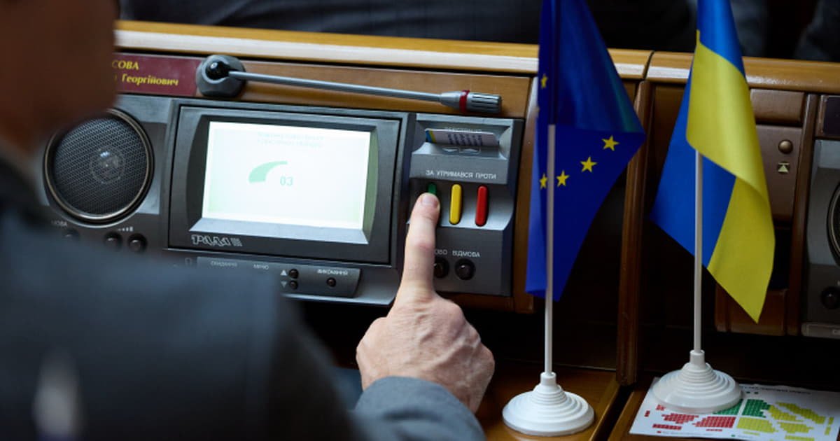 Рада України: обіцянки щодо удосконалення контролю за суддями та можливі наслідки для співпраці з ЄС