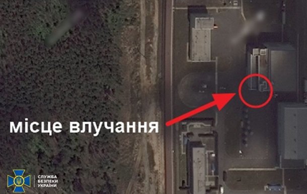 СБУ розкриває деталі удару по сховищу ядерного палива ЧАЕС