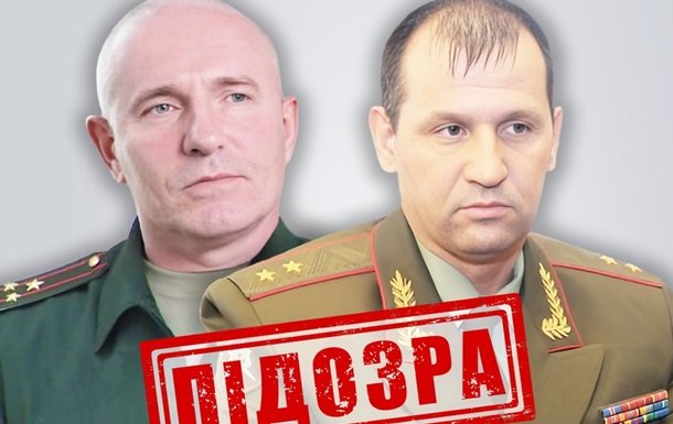 СБУ виявила осіб, причетних до ракетного обстрілу Миколаївської облради