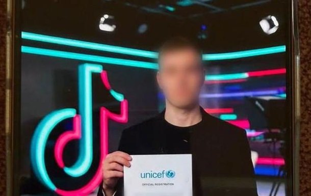 Шахраї ошукали українців на понад мільйон гривень, представляючись відомими благодійними фондами