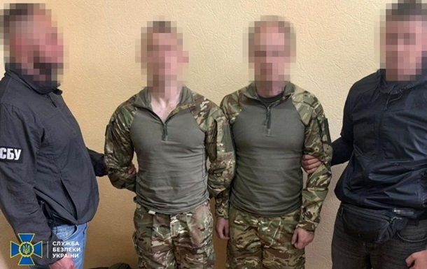 Співробітник СБУ планував теракт у центрі Києва