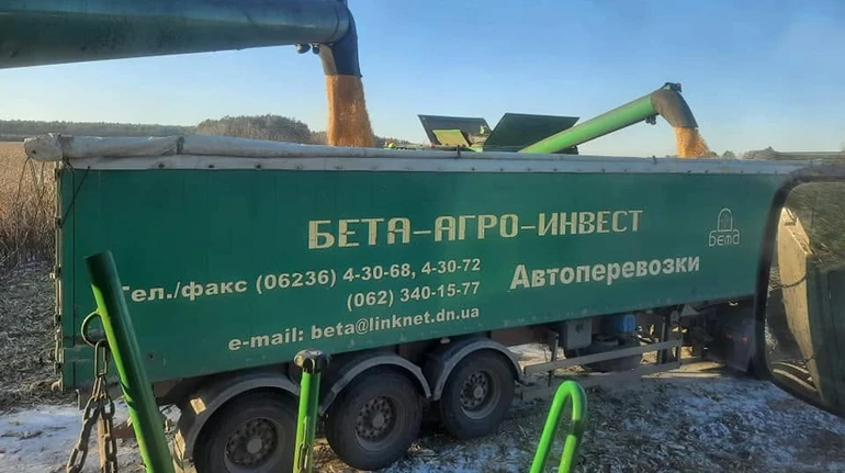 Суд ухвалив рішення про стягнення 1,2 мільярда гривень з Росії на користь української агрокомпанії