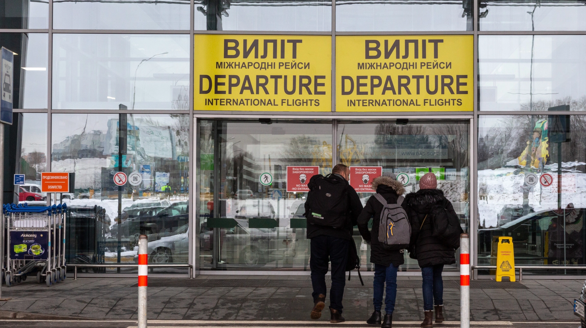 Суд визнав Росію відповідальною за виплату аеропорту Київ 9 мільярдів гривень за упущену вигоду