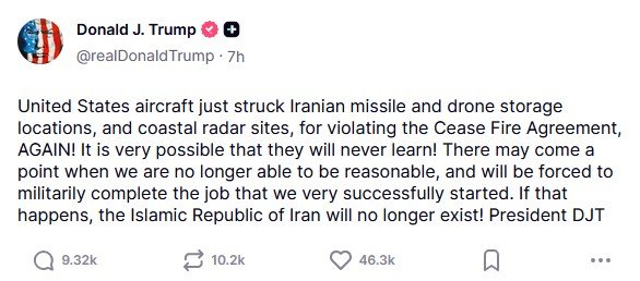 Трамп попередив Іран про можливі наслідки у разі продовження атак на американські сили