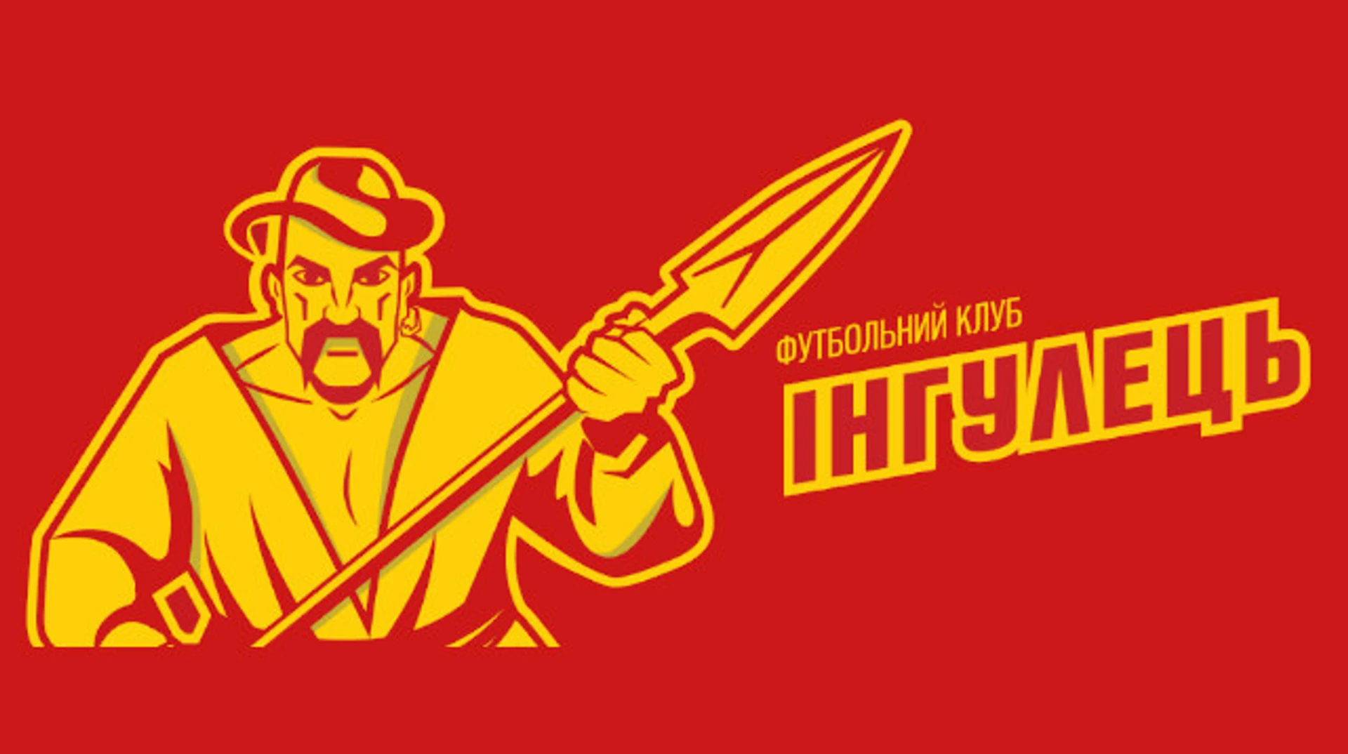 Три футболісти здобули перемогу у судовій справі проти ФК Інгулець