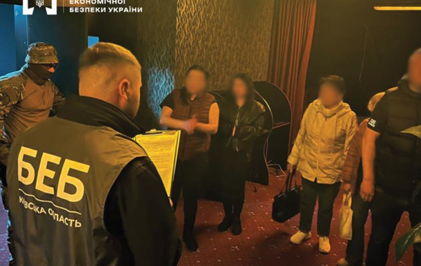 У Білій Церкві припинили діяльність нелегальних гральних залів
