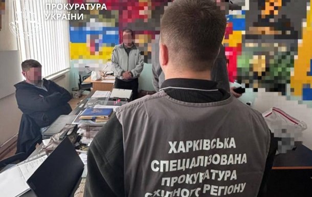 У Харківській області викрито схему вимагання коштів у військовослужбовців