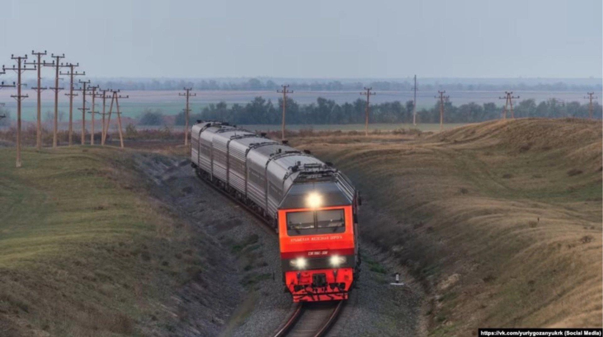 У Криму зупинили рух пасажирських поїздів