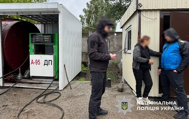 У Київській області виявлено схему розповсюдження підробленого бензину