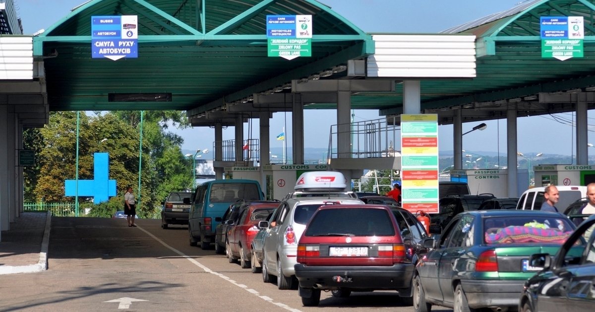 У Львівській області до 2027 року закриють пункт пропуску для автобусів