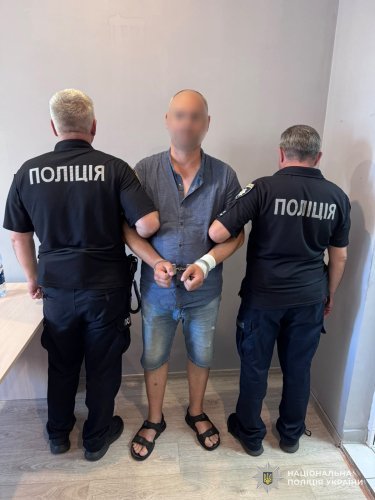 У Львівській області затримано 44-річного зброяря з Дніпра
