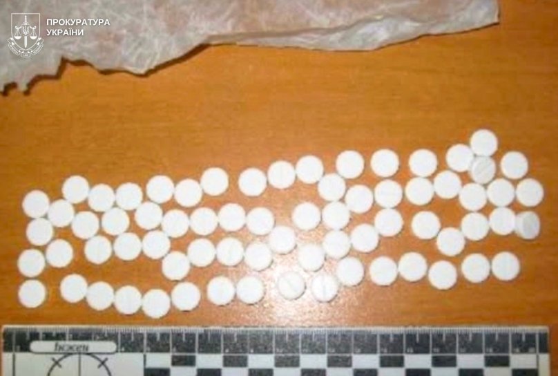 У Львові засуджено постачальників наркотиків, що використовували метадон у смальці та мазі для доставки в СІЗО