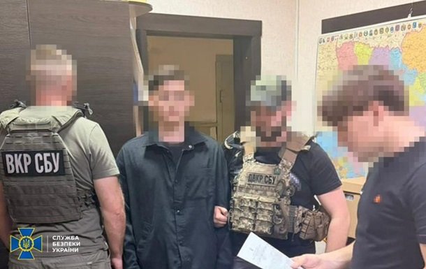 У Полтаві затримали чоловіка, який коригував російські обстріли