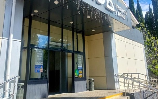 У Севастополі через блекаут та паливну кризу зачинені частина магазинів
