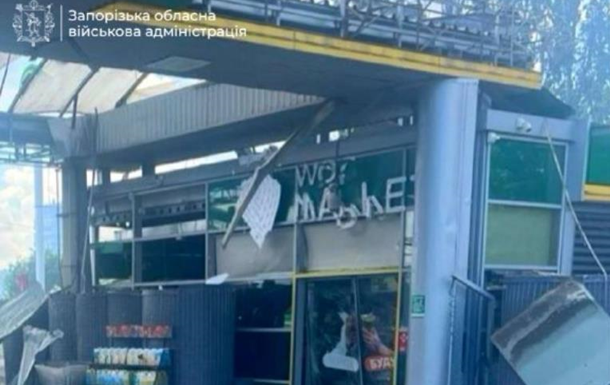 У Запоріжжі та Харкові відбулись удари дронів РФ: подробиці подій