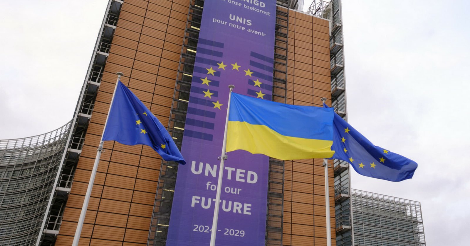 Україна прагне отримати особливий статус в нових правилах Євросоюзу: можливості та виклики