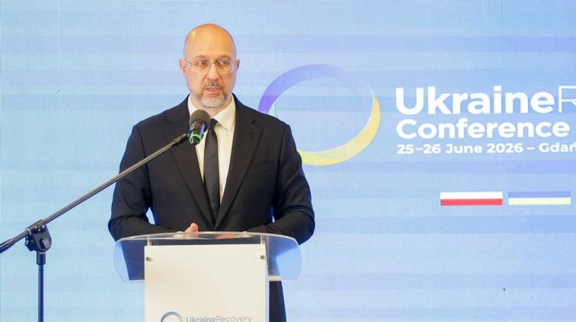 Україна уклала угоди в енергетиці на суму два мільярди євро