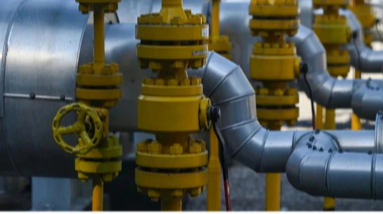 "Укрнафта поновила торги газом на біржі"