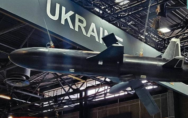Укроборонпром презентував новий реактивний ударний дрон з бойовою частиною вагою 100 кг