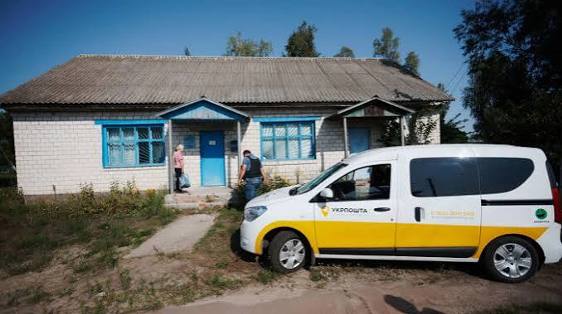"Укрпошта" знижує тарифи на доставку у сільські населені пункти
