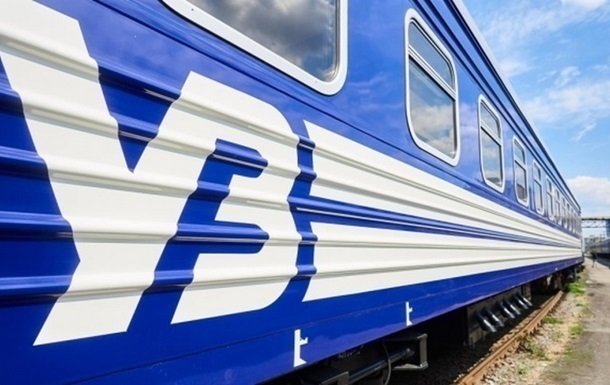 Укрзалізниця повідомила про зміни в розкладі руху примських поїздів