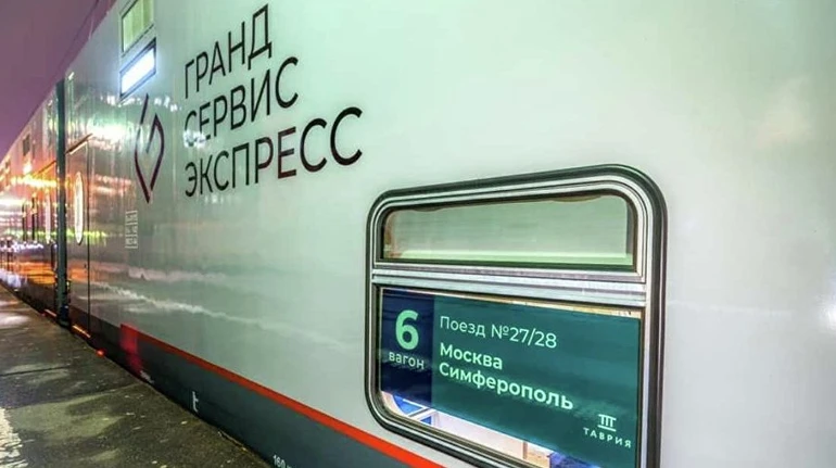 В Криму призупинено рух кількох поїздів через удари по інфраструктурі