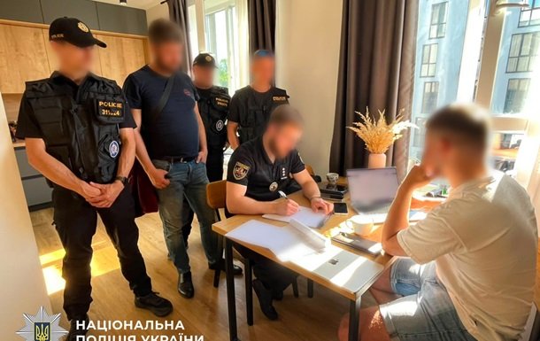 В Україні викрито шахрайську схему, що завдала шкоди громадянам Чехії