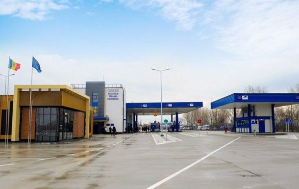 Відновлено пропускні операції на переході Паланка-Маяки-Удобне