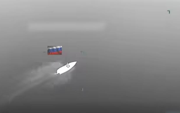 Військово-морські сили України знищили російський катер на Тендрівській косі
