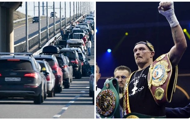 Втеча з Криму та поразка Усика: основні події 26 червня в Україні