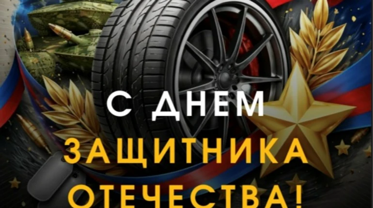 Виробника шин Pirelli звинуватили у недекларуванні обсягів бізнесу в Росії: акції компанії впали на 13%