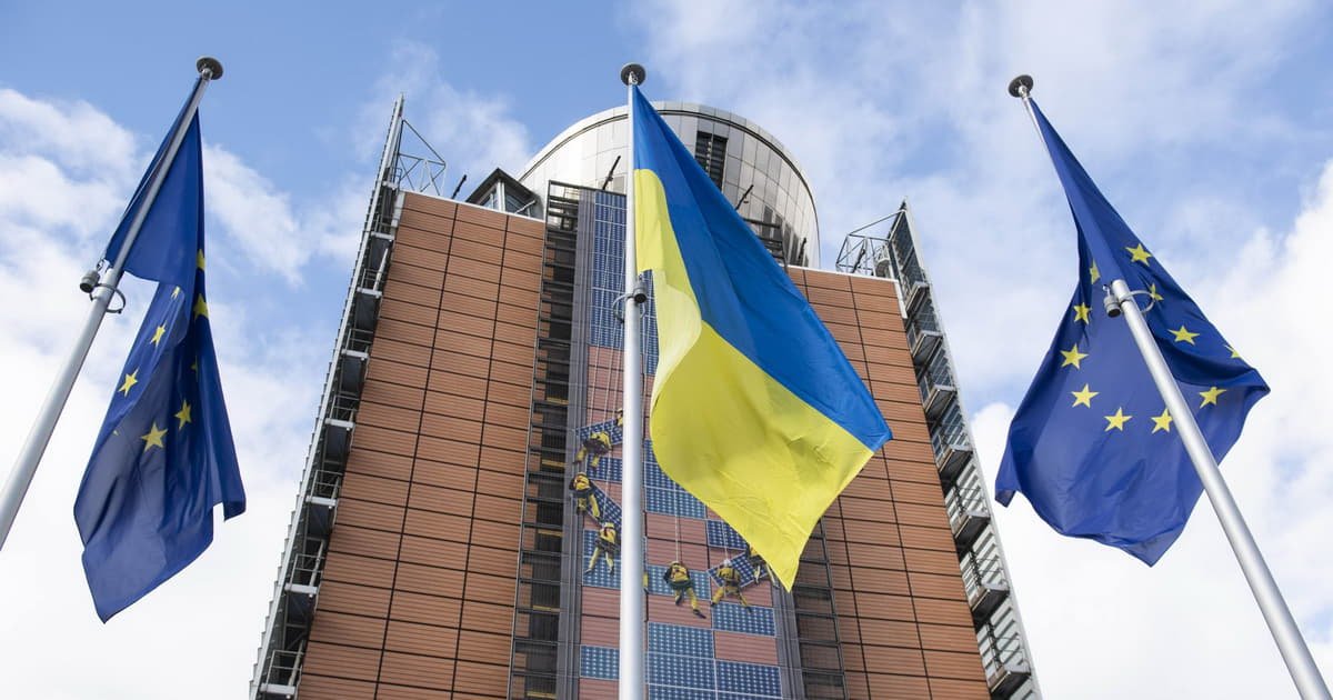 ЄС надасть 8,35 млрд євро Україні за реформи та боротьбу з корупцією в рамках Ukraine Facility